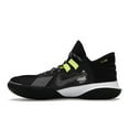 thumbnail image 2 of Nike Men's Kyrie Flytrap V Black Cool Grey Volt Basketball Shoes, from StockX, 2 of 5