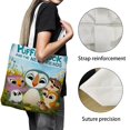 thumbnail image 3 of Puffin Rock Bolso de tela con estampado de lienzo para mujer, bolsa de compras reutilizable y estética, con cremallera interior, regalo para mujer,38*45cm., 3 of 6