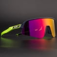 thumbnail image 2 of Latest Sutro Polarized Cycling Glasses 2022 Mountain Bike Sports Glasses Mountain Bike Newest 1 Lens Gao Jiahui unisex, 2 of 2