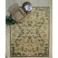 thumbnail image 2 of EORC Ivory Handmade Afghan Wool Transitional Turkish Knot Rug, 9'1 x 11'7, 2 of 4