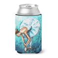 thumbnail image 1 of Carolines Treasures MW1325CC Ballet Early Pratice Can or Bottle Hugger, 1 of 1