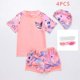 thumbnail image 2 of Conjunto de traje de baño para niñas con estampado de anime coreano Kuromi 2024, nuevo traje de baño profesional de entrenamiento para niños, conjunto de 4 piezas dividido de secado rápido, 2 of 5
