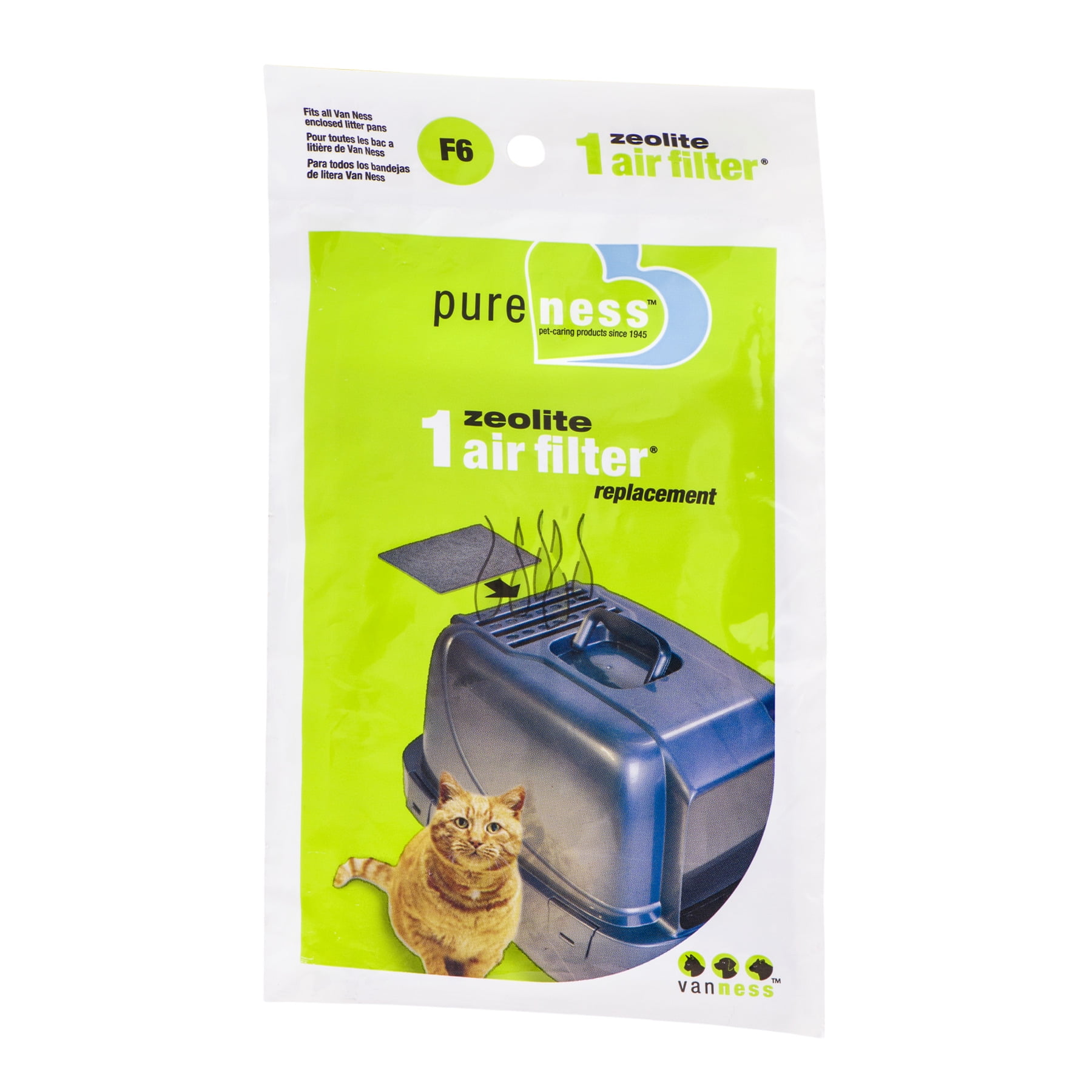 cat box air filter
