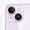 Purple, variant on Restored Apple iPhone 14 128GB AT&T Locked Midnight (Refurbished)