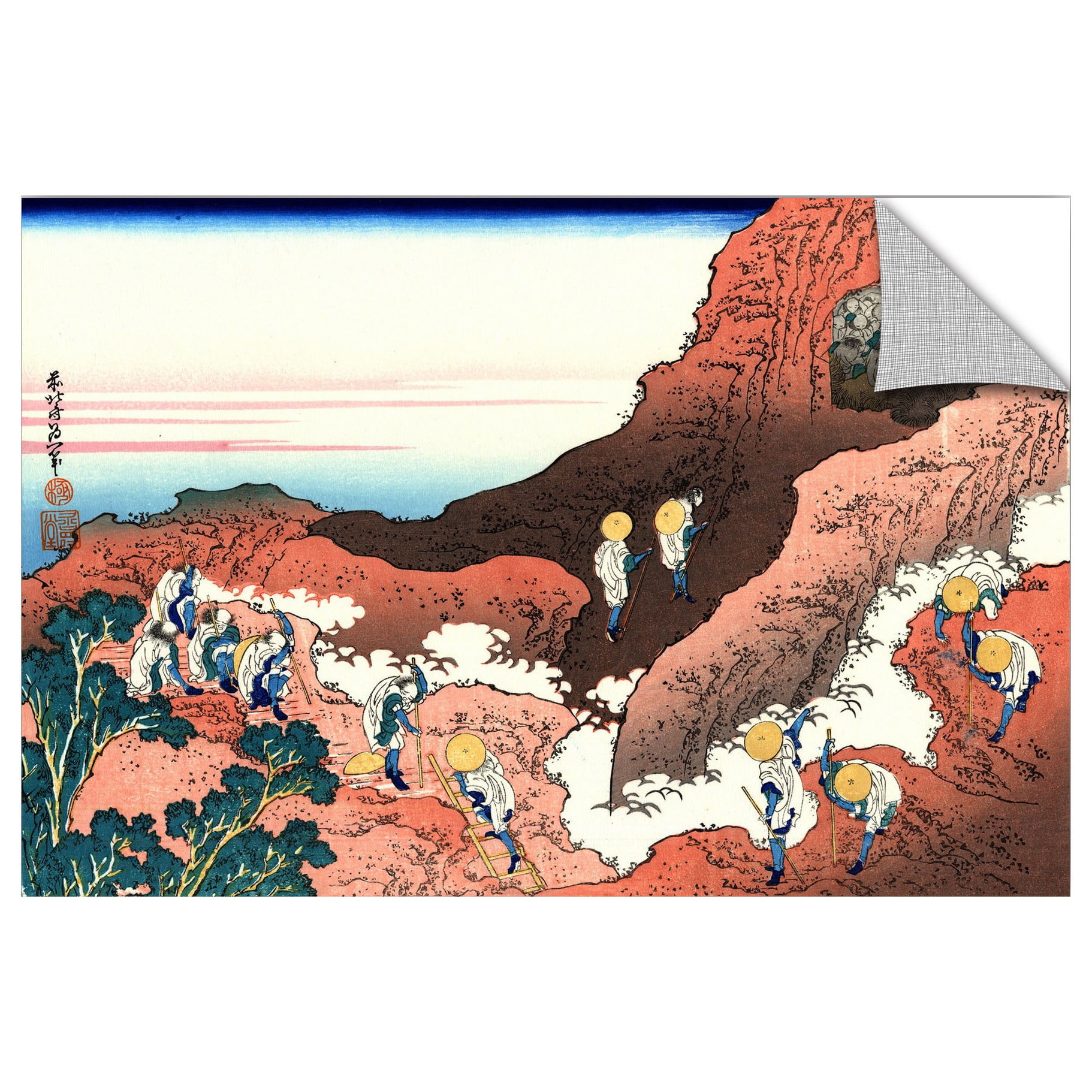 ArtAppealz Katsushika Hokusai "Climbing on Mount Fuji" Removable Wall Art