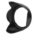 thumbnail image 2 of YLSHRF Pare-Soleil, Rétroéclairage Durable Professionnel pour Usage Domestique, 2 of 8