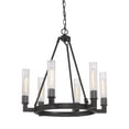 thumbnail image 1 of Artcraft Lighting Bentley AC10966BZ Lustre, 1 of 2
