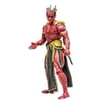 thumbnail image 1 of Película de DC Black ADAM MEGAFIG SABBAC, 1 of 1