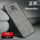 thumbnail image 3 of Funda protectora de piel de cabra para teléfono Nubia Red Magic 7s Pro, diseño nuevo, para hombres y mujeres, 3 of 4