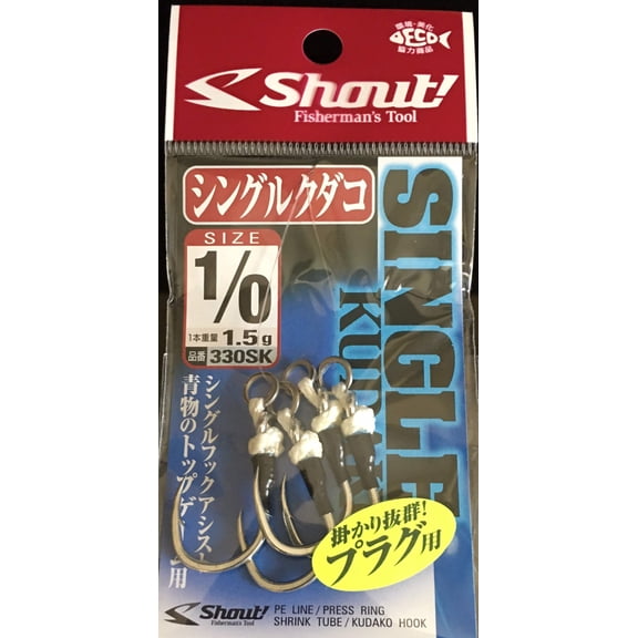 Shout! Single Kudako Fishing Hook 330SK