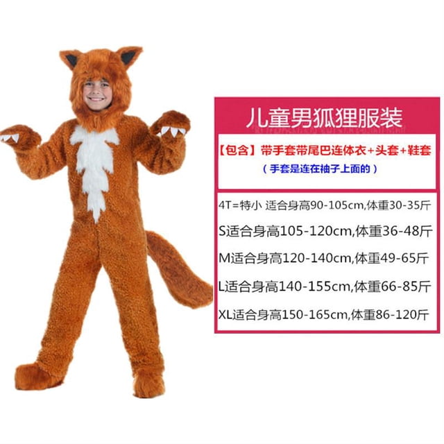 Disfraz De Animales Para Niños Halloween Adulto De Dibujos Animados León Zorro Loro Conejo Ropa De Dinosaurio