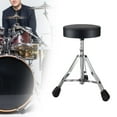 thumbnail image 1 of Asiento de trono para tambor perfecl Silla de tambor de guitarra Cuero PU 28 cm, 1 of 8
