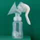 thumbnail image 4 of Extractor de leche manual, extractor de leche manual de silicona con succión ajustable, extractor de leche materna manual pequeño y portátil Bombas y accesorios de alimentación para bebés, blanco, 4 of 5