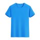 thumbnail image 4 of Camisas Elvqul de Hombre Playa Azul Stretch de Color Sólido Manga Corta Gym Cuello Redondo, 4 of 5