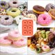 thumbnail image 4 of Molde de rosquilla de 6 cavidades para repostería de chocolate, bandeja para hornear DIY, fabricante de postres (naranja) Likrtyny Para estrenar, 4 of 7