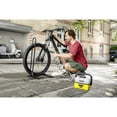 thumbnail image 5 of Kit de accesorios Bike Karcher para hidrolimpiadora OC 3 4 pzas, 5 of 5