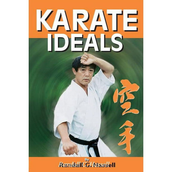 Karate Ideals, (Paperback)