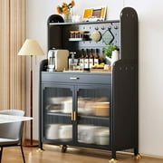 65'' Kitchen Storage Pantry Cabinet Buffet Sideboard, Modern Coffee Bar Microwave Stand Metal Organizer with Large Countertop, 3-Tier Freestanding Food Storage Cabinet
