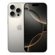 thumbnail image 1 of iPhone 16 Pro 256 GB (eSIM) Gris Nuevo, 1 of 11