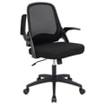 thumbnail image 1 of Pemberly Row Chaise de Bureau en Maille Réglable Chaise d'Ordinateur à Roulettes Noire, 1 of 8