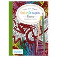 thumbnail image 1 of Etnica Editorial Guadal Libro de bolsillo 1ra edicion, 1 of 2