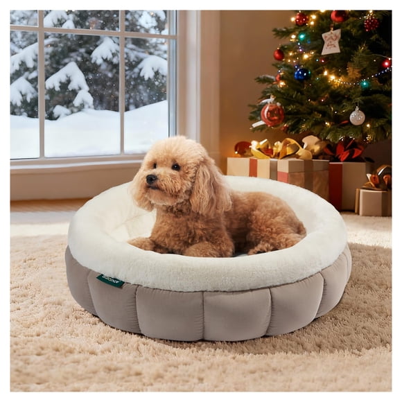 BALANCE Cat Beds for Indoor Cats, Washable Round Cat Bed, Cute Kitten Bed with Anti-Slip Bottom for Kitty and Puppy, 23 Inches, Goat