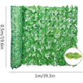 thumbnail image 2 of Valla de hojas de hiedra artificial, rollo de seto artificial Garden View Breeze de 0,5 x 1 m, seto de follaje artificial, valla de privacidad, pantalla de jardín para balcón., 2 of 5
