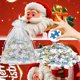 thumbnail image 3 of xihome Set de rompecabezas navideños de 130 piezas para niños, juego de actividades navideñas con rompecabezas de papel, juguete educativo para disfrutar en familia., 3 of 8