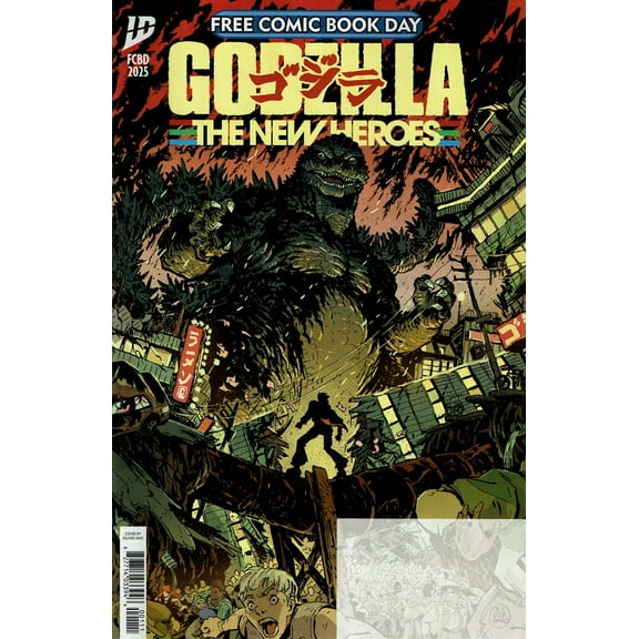 Godzilla the New Heroes FCBD #2025 VF ; IDW Comic Book