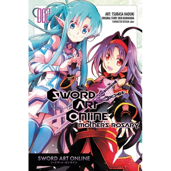 Sword Art Online Manga: Sword Art Online: Mother's Rosary, Vol. 2 (manga) (Series #8) (Paperback)