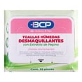 thumbnail image 4 of Toallas Húmedas Prichos BCP Desmaquillantes 32 Piezas Empaque Verde, 4 of 4