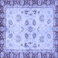 thumbnail image 1 of Ahgly Company Machine Washable Indoor Square Oriental Blue Traditional Area Rugs, 7' Square, 1 of 4