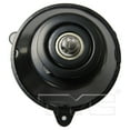 thumbnail image 2 of Engine Cooling Fan Motor, 2 of 4