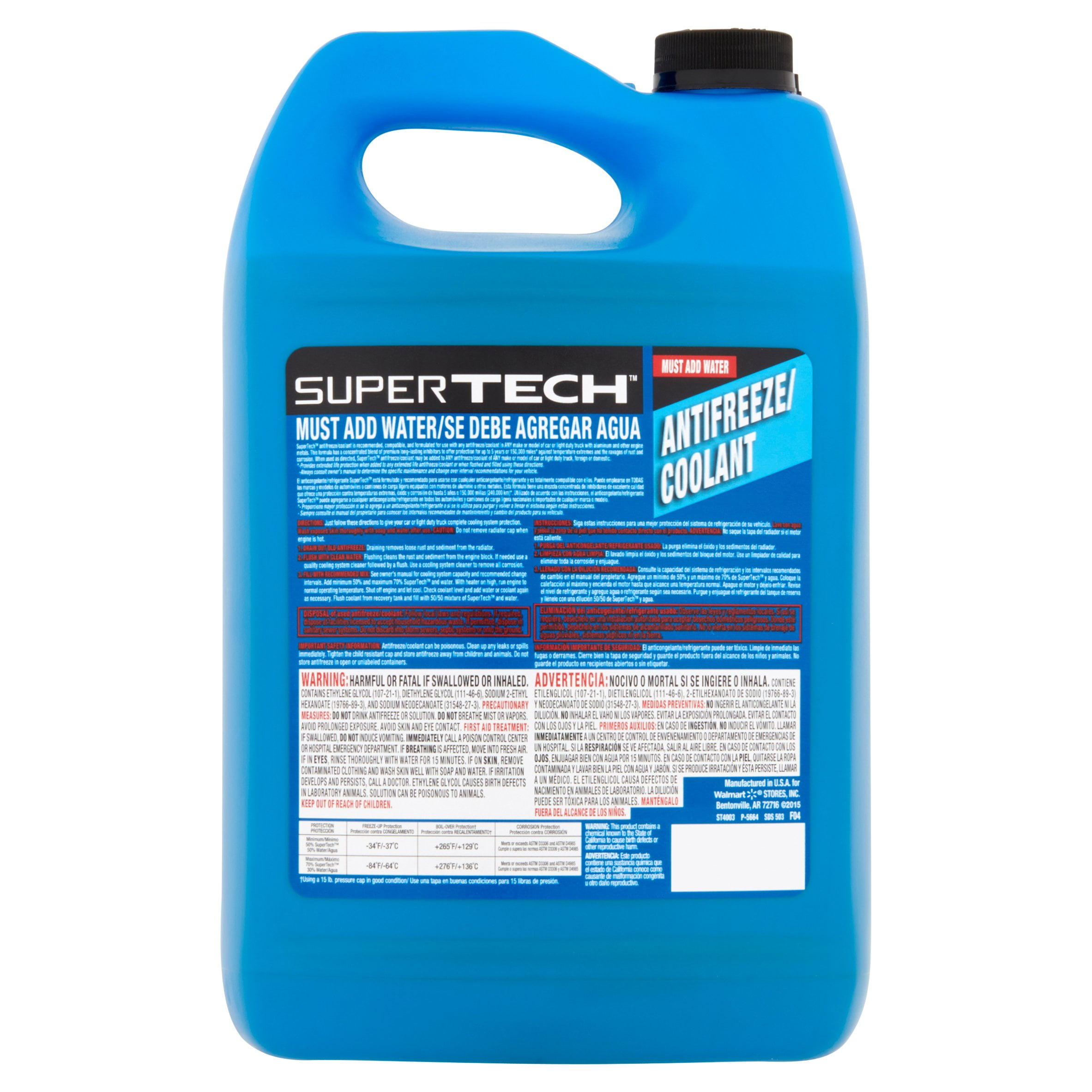 Kia Optima: Use high quality ethylene glycol coolant Kia Optima: Use high quality ethylene glycol coolant