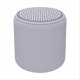 thumbnail image 1 of Bluetooth Speaker in Macaroon Color White Noise Sound Machine J, 1 of 5