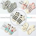thumbnail image 4 of Kids Socks 8-10 Years Old, LOFIR Girls Ankle Socks Soft Cotton Animal Pattern Novelty Cute Funny Ankle Socks for Big Boys & Girls 8-11 Years, 5 Pairs, 4 of 5