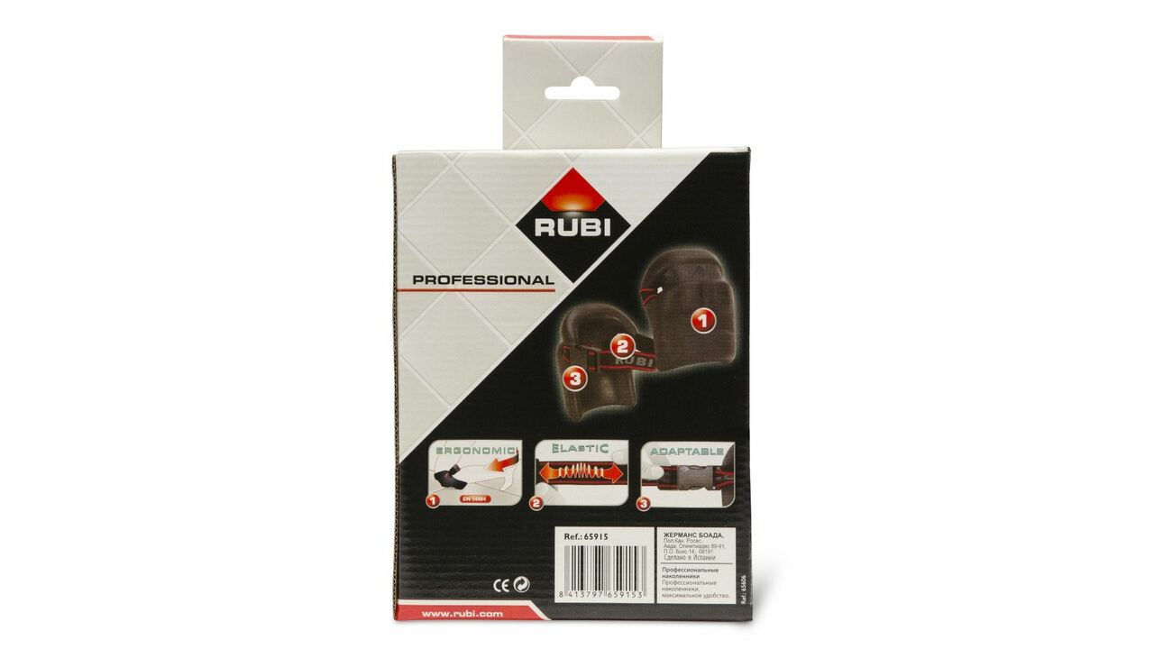 Rubi Tools Professional Knee Pads