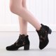 thumbnail image 2 of XIHAHA-zapatos de baile latino de malla para mujer, calzado de salón de Salsa negra para bailar, para sandalias de fiesta de casamiento, 2 of 5