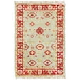 thumbnail image 1 of Surya Antique ATQ100 Indoor Area Rug, 1 of 2