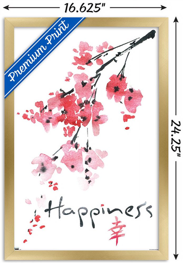 Sakura Tree - Happiness Wall Poster, 14.725" x 22.375", Framed