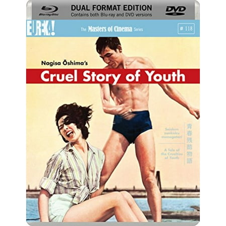 Naked Youth (1960) ( Seishun zankoku monogatari ) ( A Story of the Cruelties of Youth ) (Blu-Ray & DVD Combo) [ NON-USA FORMAT, Blu-Ray, Reg.B Import - United Kingdom