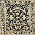 thumbnail image 1 of Ahgly Company Indoor Square Traditional Brown Persian Area Rugs, 8' Square, 1 of 6