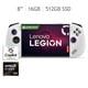 thumbnail image 2 of Lenovo Legion Go S Consola Portátil 8" WUXGA AMD Ryzen Z2 Go 16GB 512GB SSD, 2 of 4