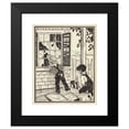 thumbnail image 2 of Lois Mailou Jones 12x14 Black Modern Framed Museum Art Print Titled - The Picture-Poetry Book Pl34 (1935), 2 of 5