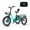 Cyan-Fat20, variant on Lilypelle 7-Speed Electric Tricycle with 20" x 4" Fat Tires for Adults,500W 48V 14.5Ah Lithium Battery ,3 Wheels Electric bike with Front & Rear Basket for Men, Women,Senior