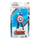thumbnail image 3 of Figura de Acción Marvel Hasbro Legends Series Capitan America 60 aniv, 3 of 4
