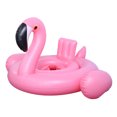 thumbnail image 1 of Anillo flotador de natación, apariencia bonita, luz de PVC, anillo de natación portátil para bebé con asiento para piscina de playa, 1 of 10
