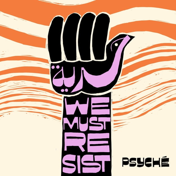 Psyche - Hurriya (We Must Resist) - Music & Performance - Vinyl [7-Inch]