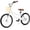 Pale White, variant on Hykolity Kid Cuiser Bike 20 Inch for 6-12 Years Old Girls Bicycle with Basket and Kickstand, Tween Retro Style Childrens Bike for Teen Girls, White