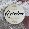 thumbnail image 3 of My First Ramadan | Baby Milestone | Baby Photoshoot Prop | Newborn Photoshoot | Ramadan Decor | Nursery Decor | Eid Decor, 3 of 9